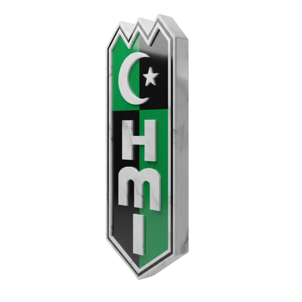 logo hmi 3d pusat
